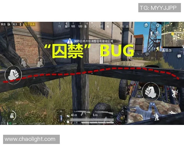 和平精英中路突破战术分析及其对战局的影响与反思实时新闻