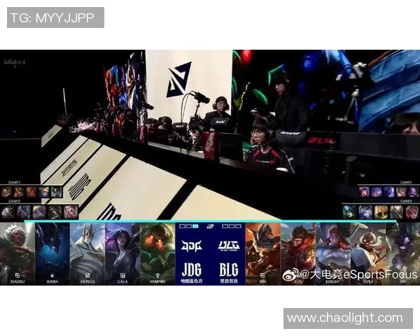 2026电竞新闻分析JDG在英雄联盟比赛中的节奏把控与得失影响因素探讨